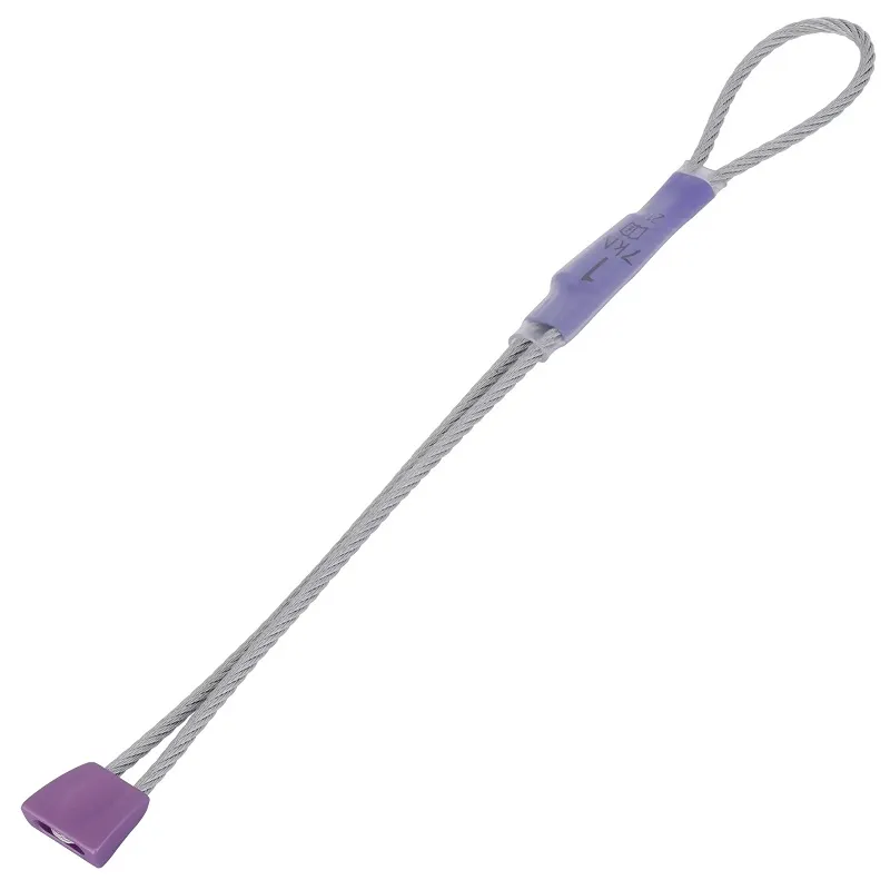 DMM Wallnut 1 Purple