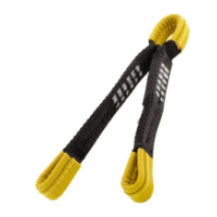 DMM Bridge Sling - 20cm