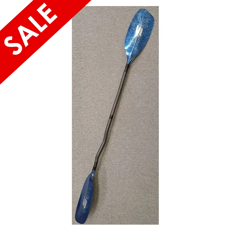 Streamlyte Freeway Premier Synergy - SALE
